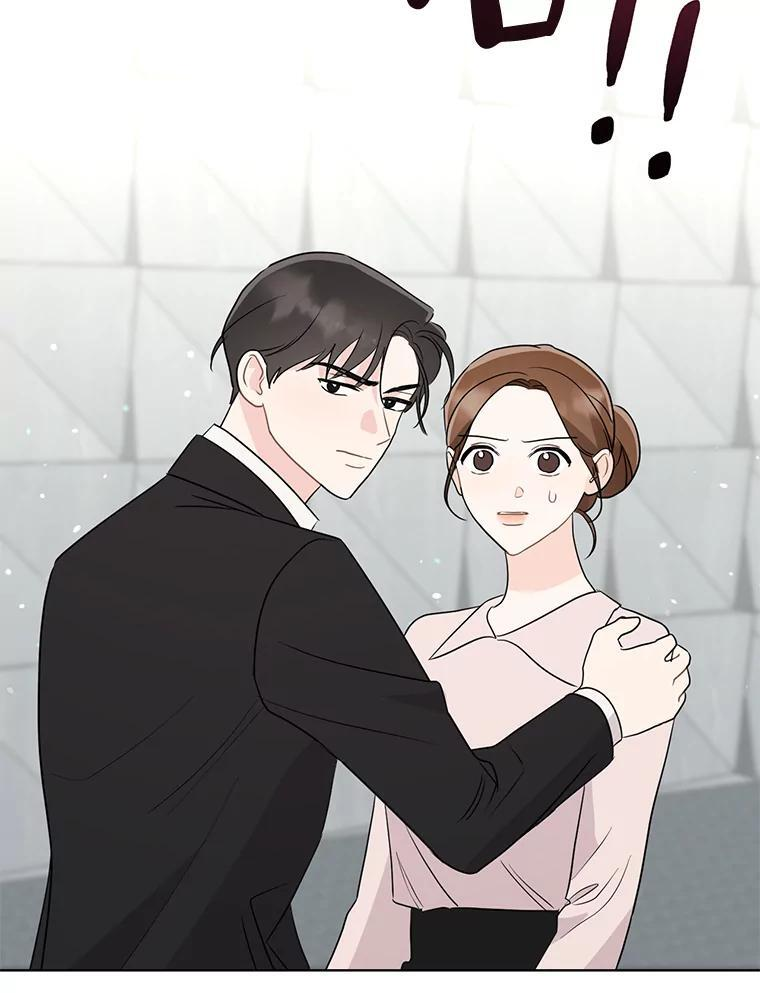 57.活动以外 第96页