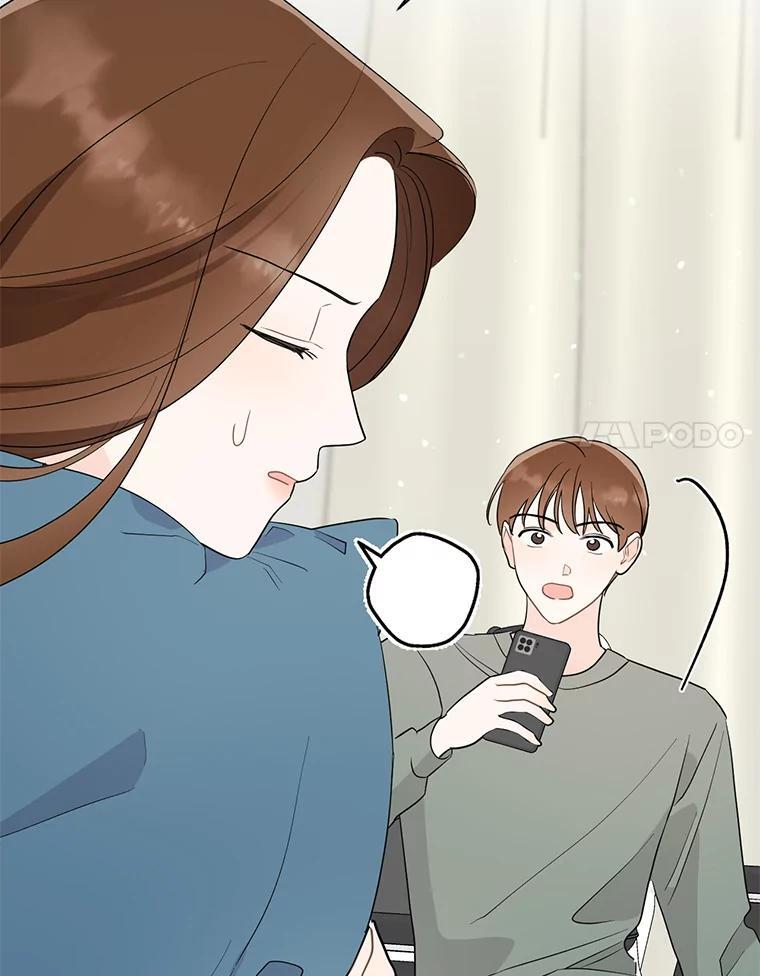 58.难道是他？ 第8页