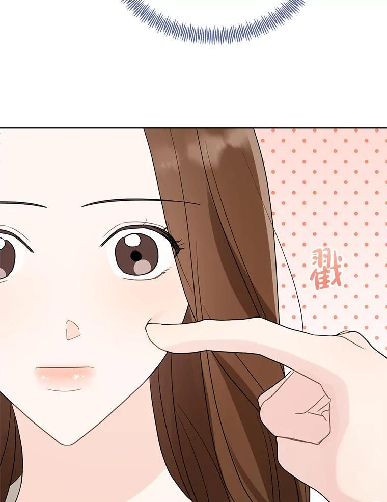 58.难道是他？ 第61页