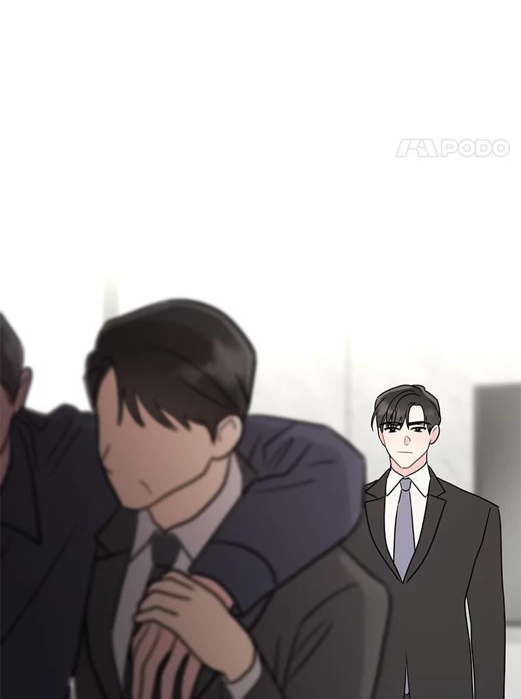 67.求婚 第63页