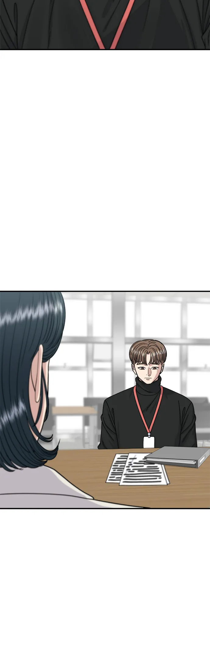 第68话 烏龍麵 第8页