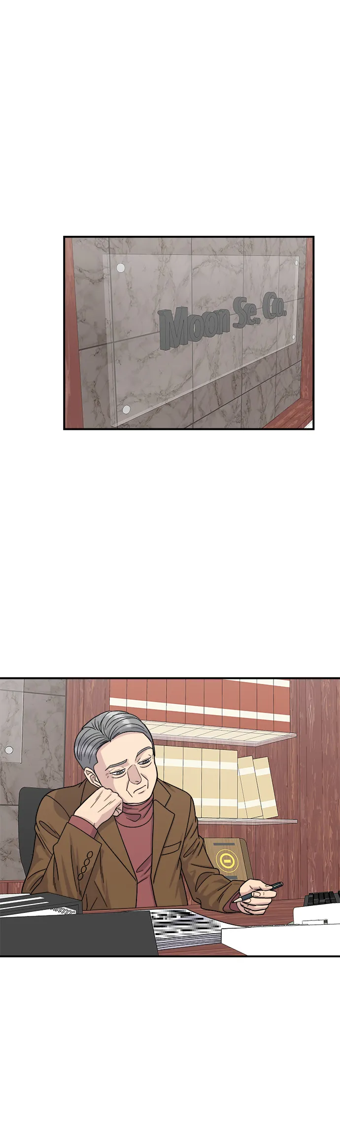 第75话 烤羊排 第21页