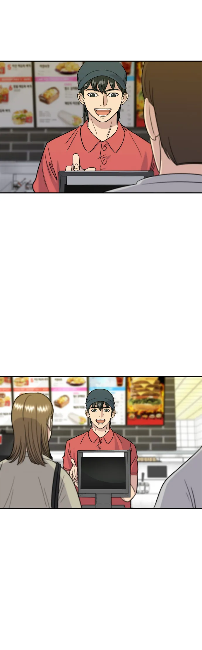 第11话 雙層起司堡與起司條 第6页
