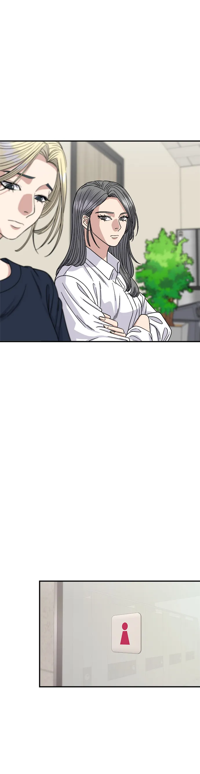 第84话 粉紅醬辣炒年糕 第29页