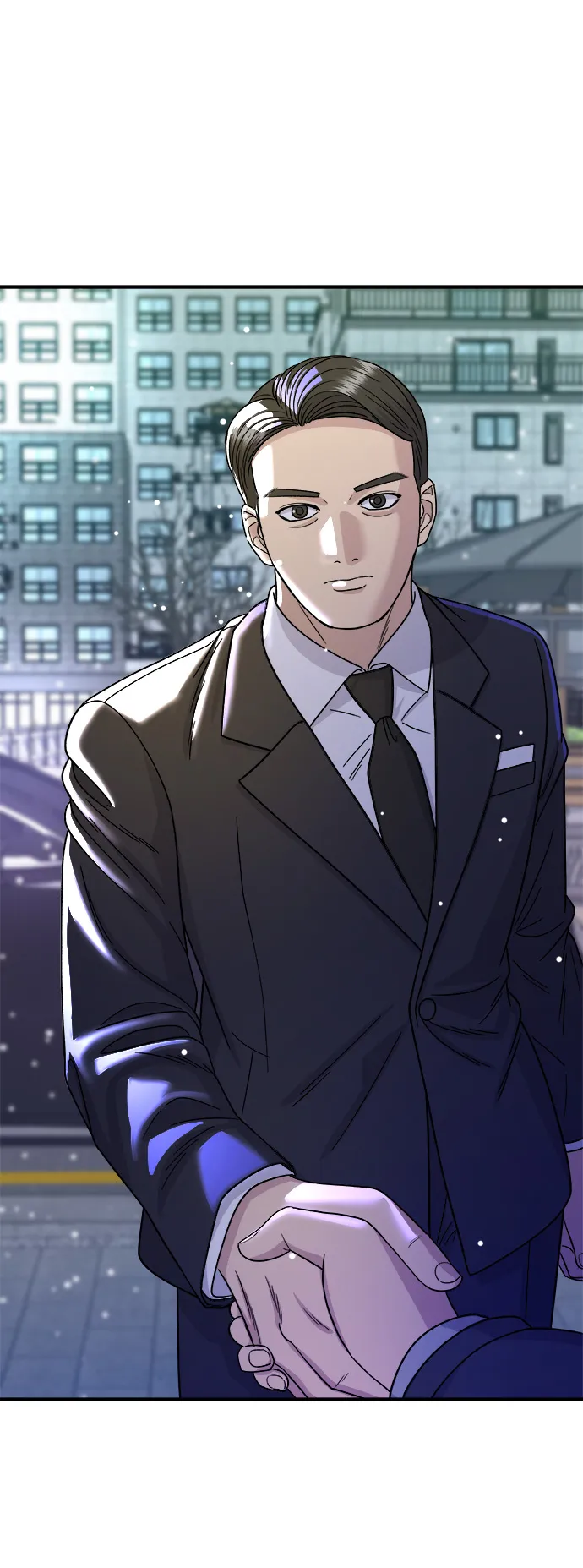 第86话 蒸餃 第12页