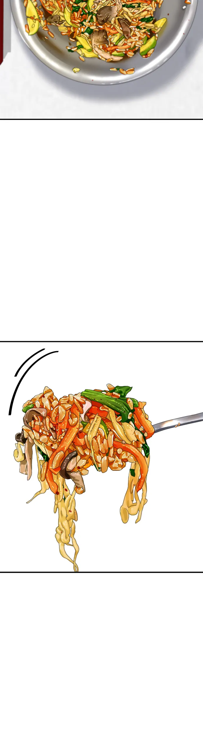 第95话 拌飯 第31页