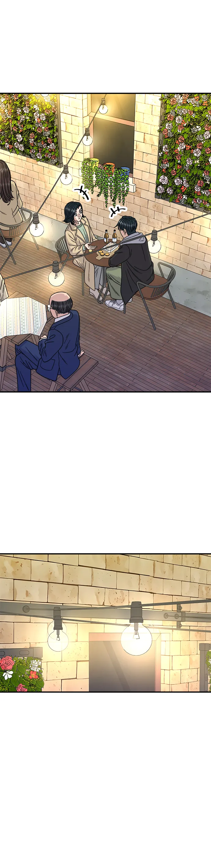 第96话 鐵鍋棉花糖 第29页