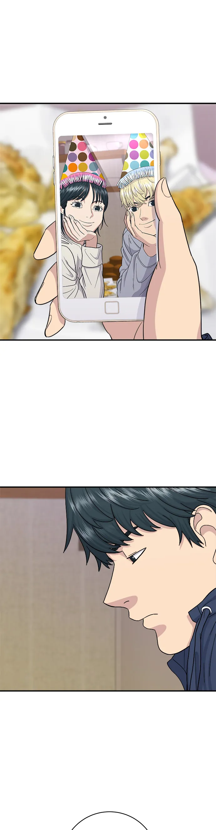第37话 煎餃 第24页