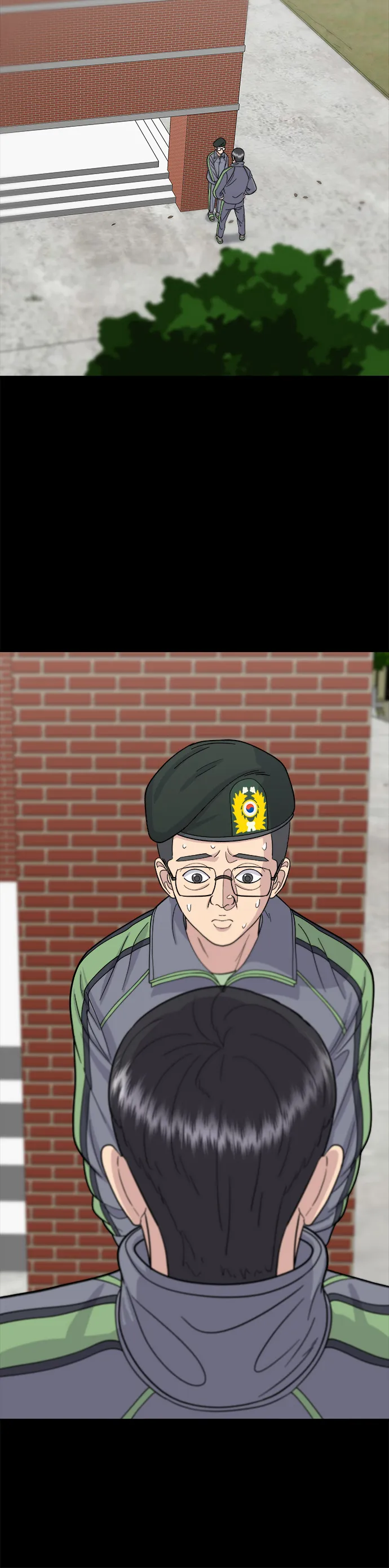 第44话 辣炸雞丁 第13页