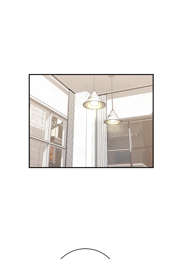第107话 烤地瓜 第20页