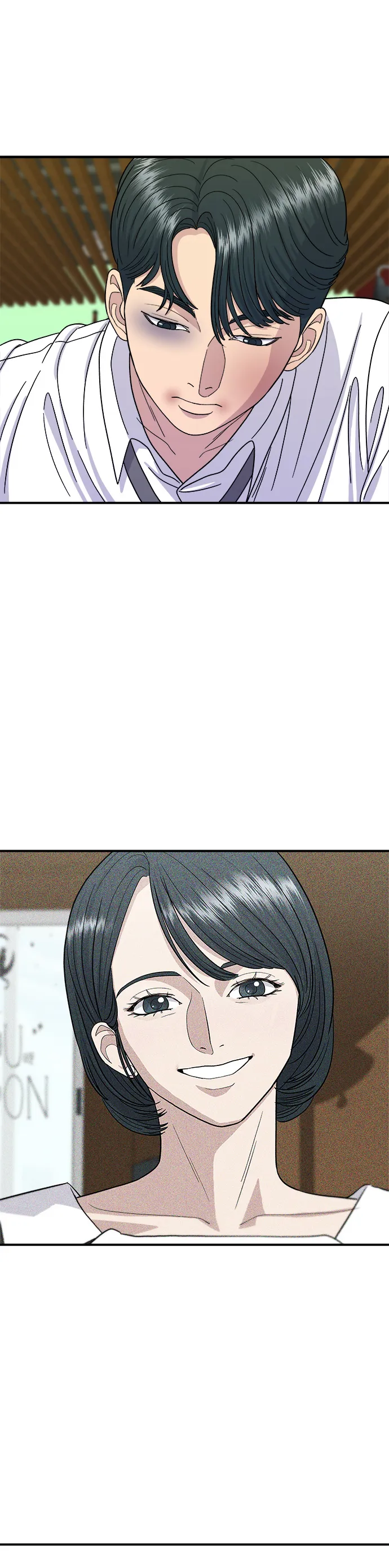 第50话 生啤酒和炸薯條 第30页