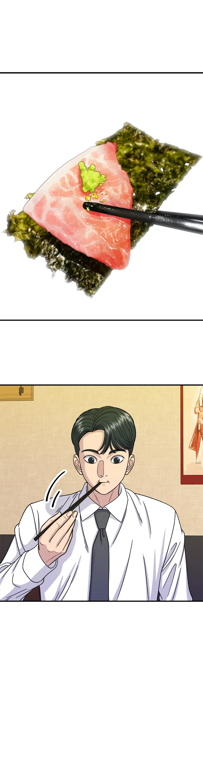 第57话 鮪魚生魚片 第26页