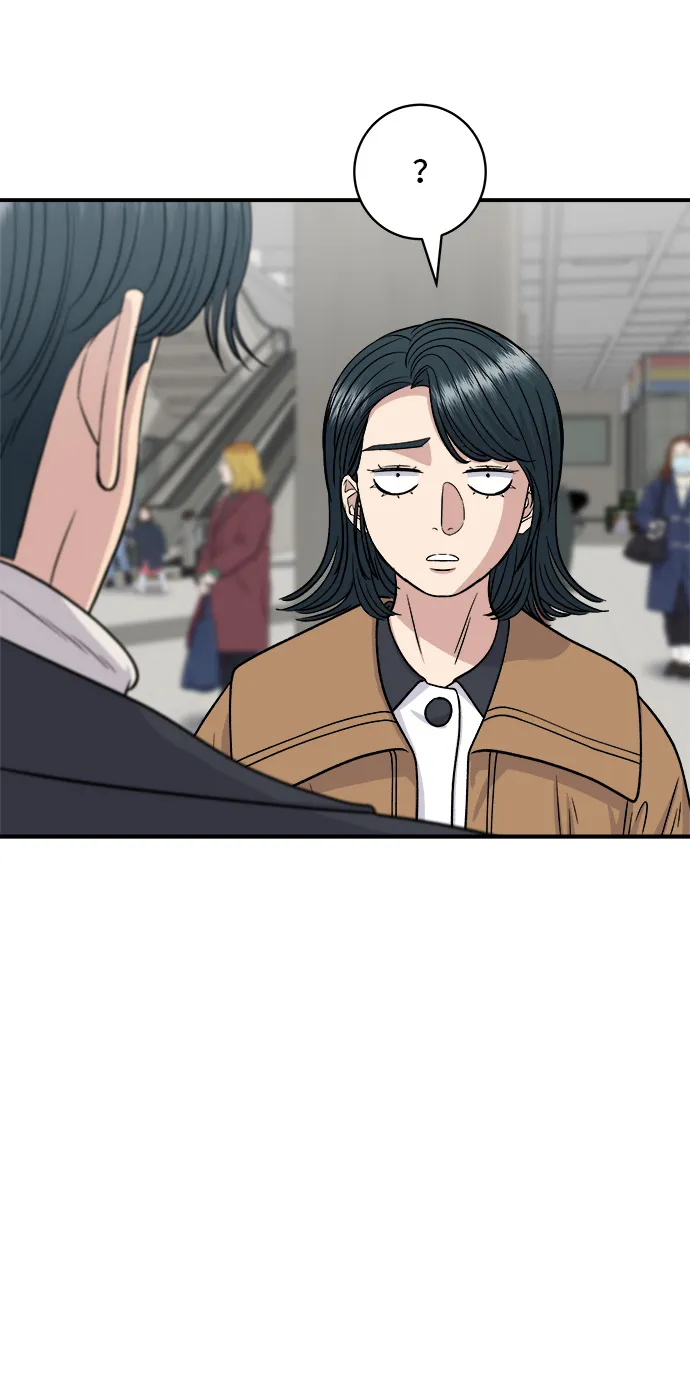 第114话 肉桂捲 第35页