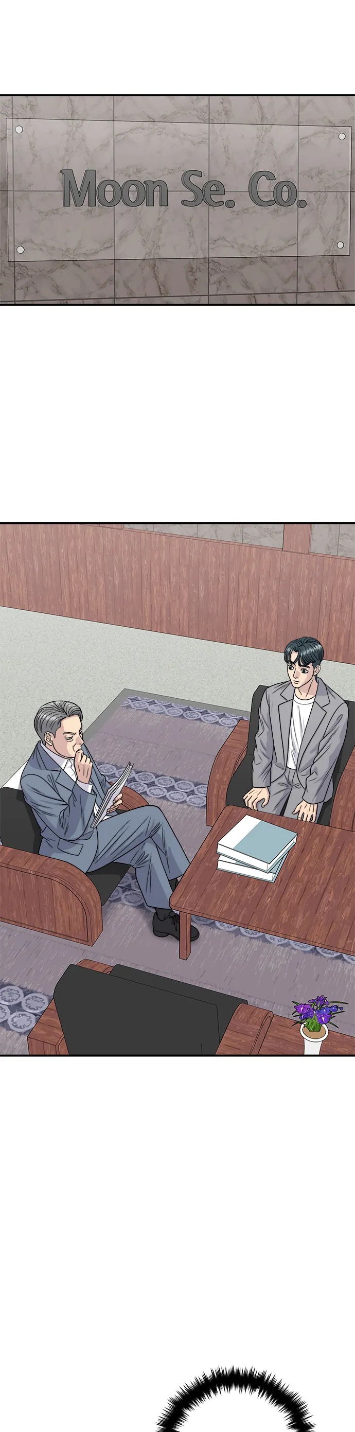 第116话 燉豬肋排 第2页