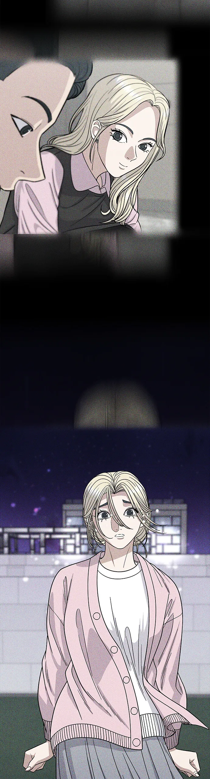 第118话 丁骨牛排 第5页