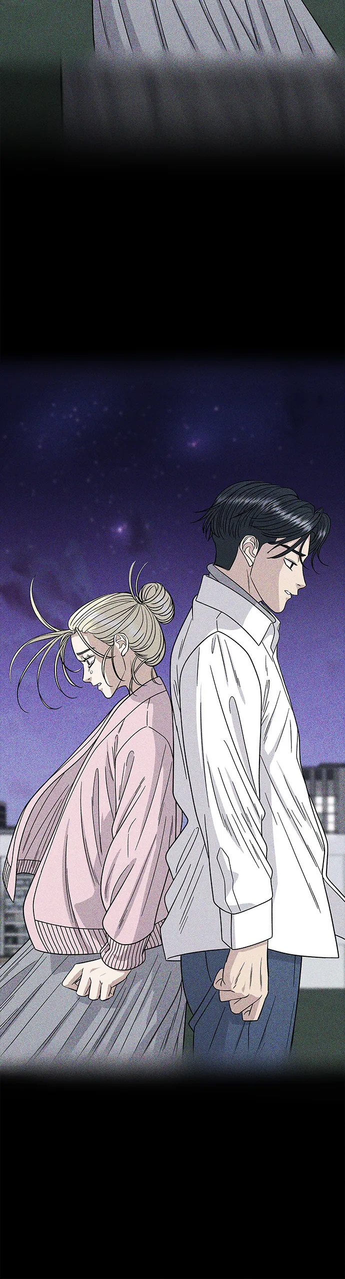 第118话 丁骨牛排 第6页