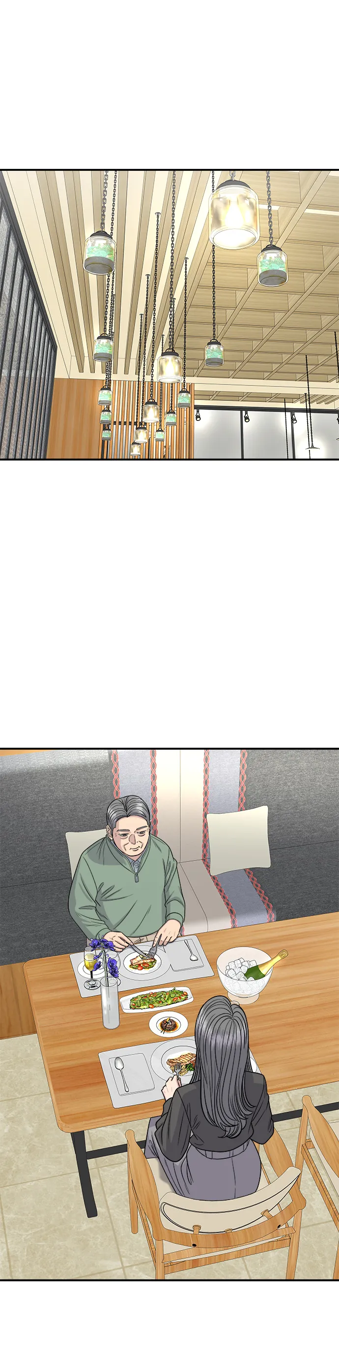第120话 天惠香，漢拿峰柑橘 第32页