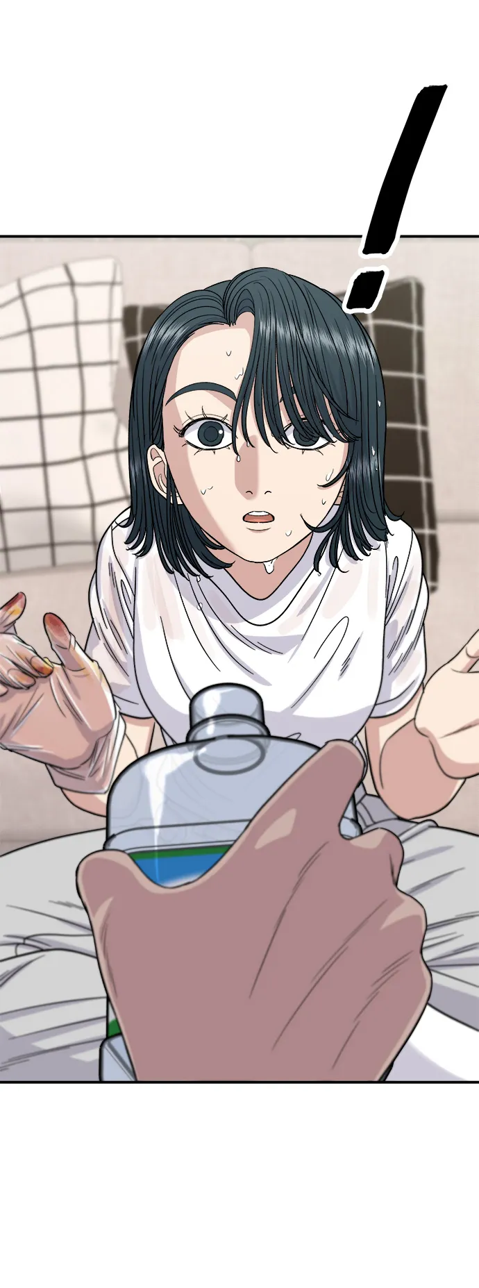 第66话 辣雞爪 第33页