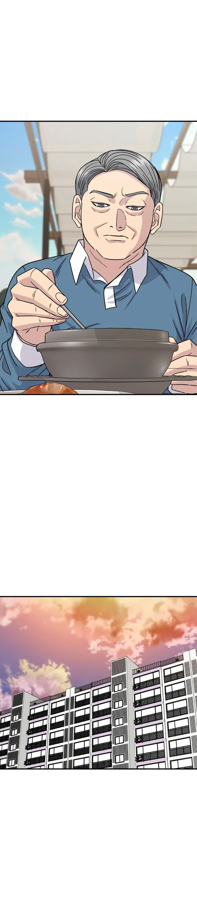第132话 石鍋拌飯 第34页