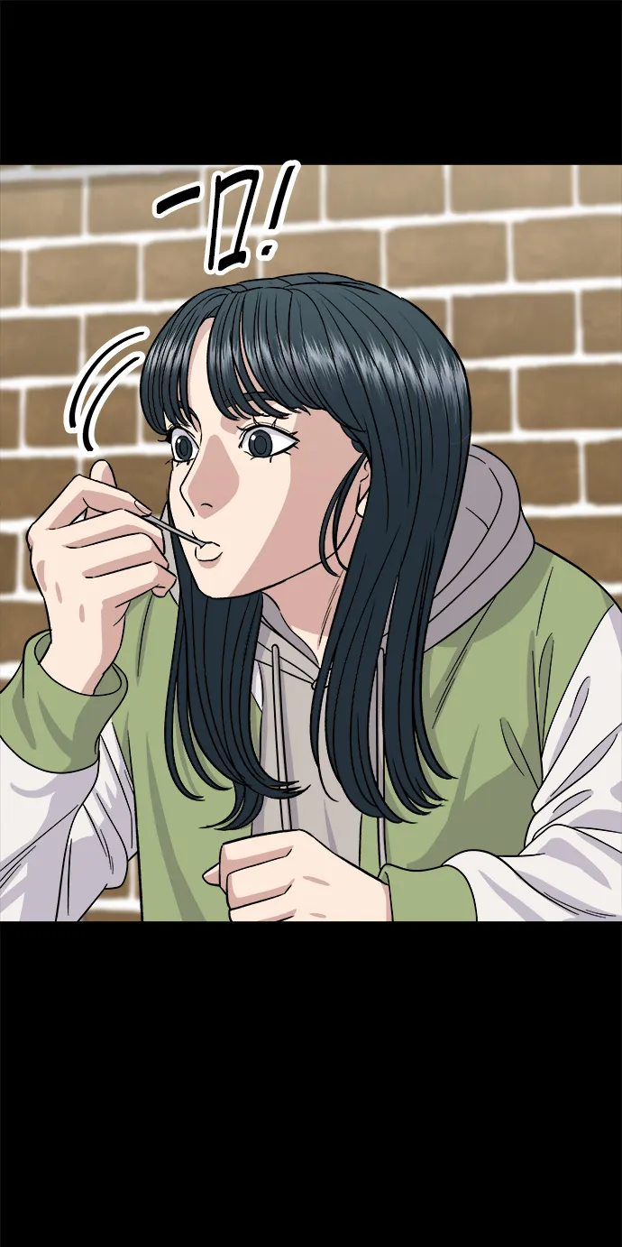 第141话 提拉米蘇 第20页