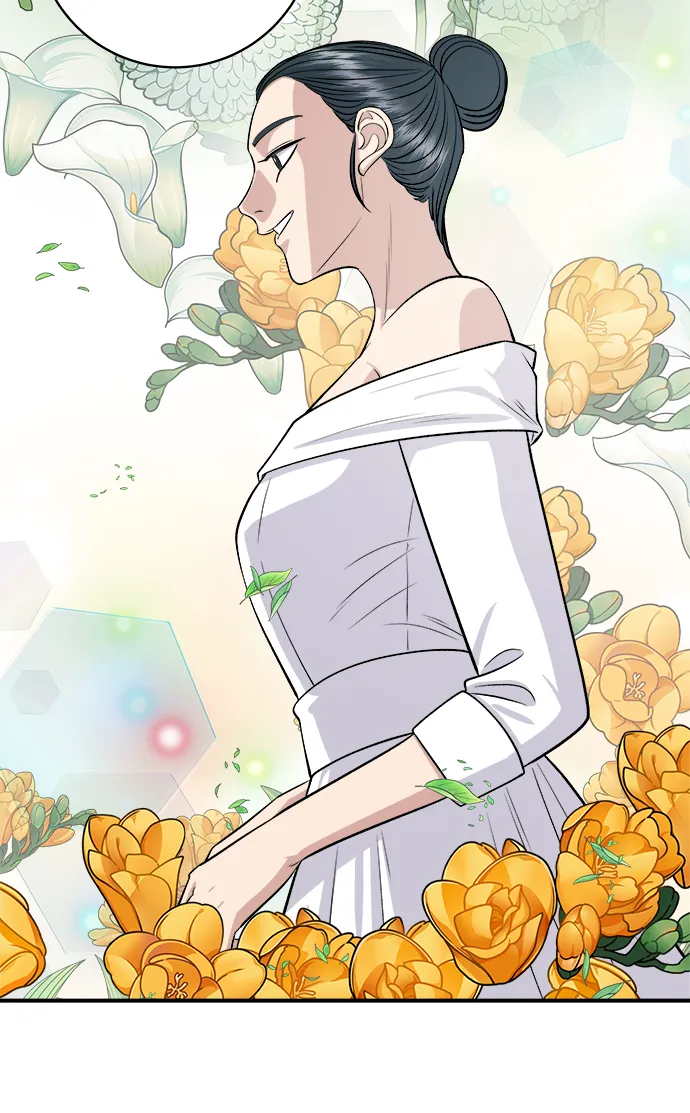 第145话 香腸 第29页