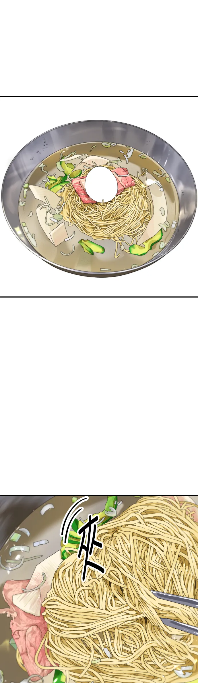 第146话 平壤冷麵 第22页