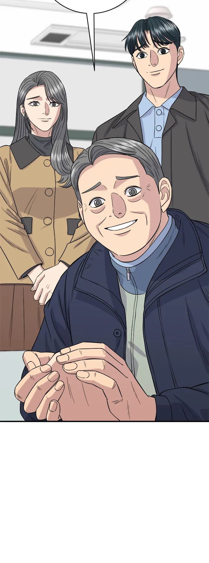 第150话 烤羊腿 第7页