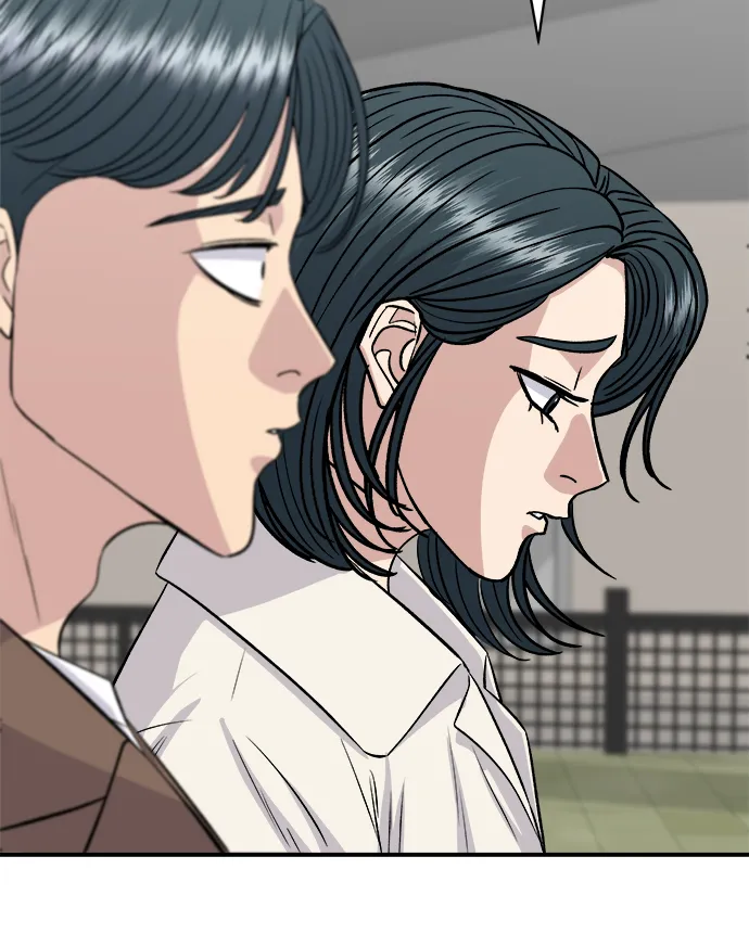 第156话 迴轉壽司 第16页