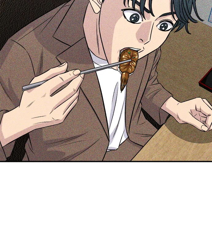 第156话 迴轉壽司 第41页