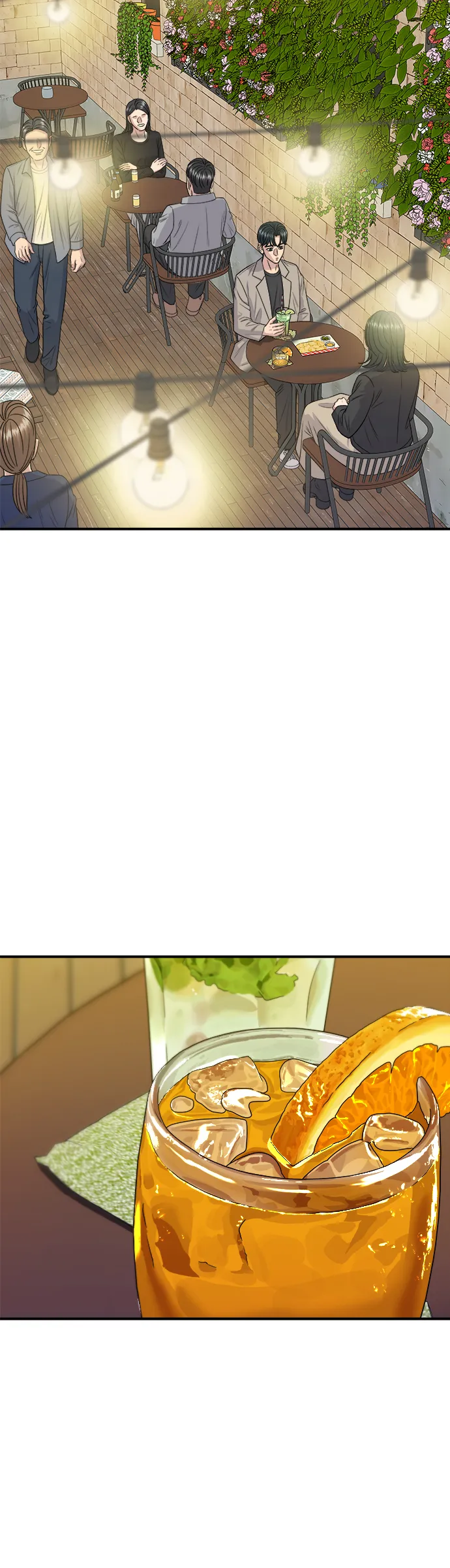 第164话 莫希托 第24页