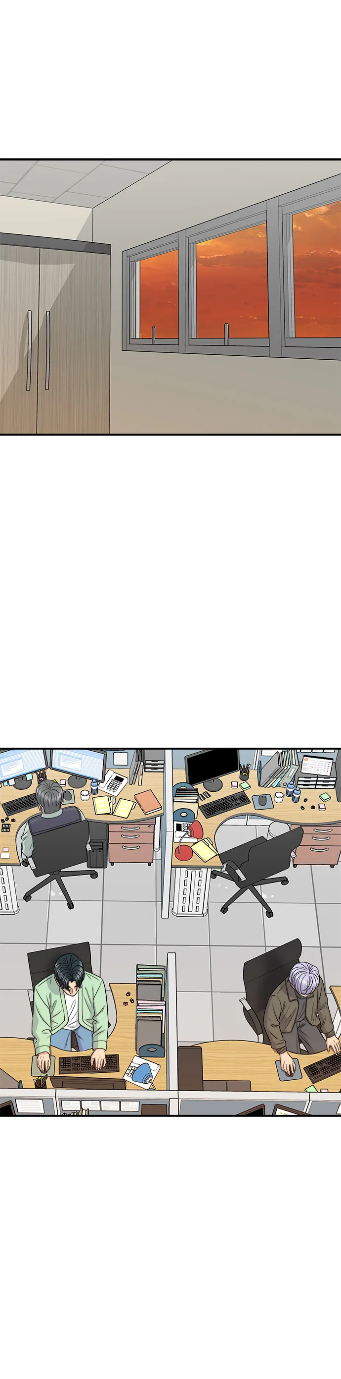 第167话 牛血湯 第33页