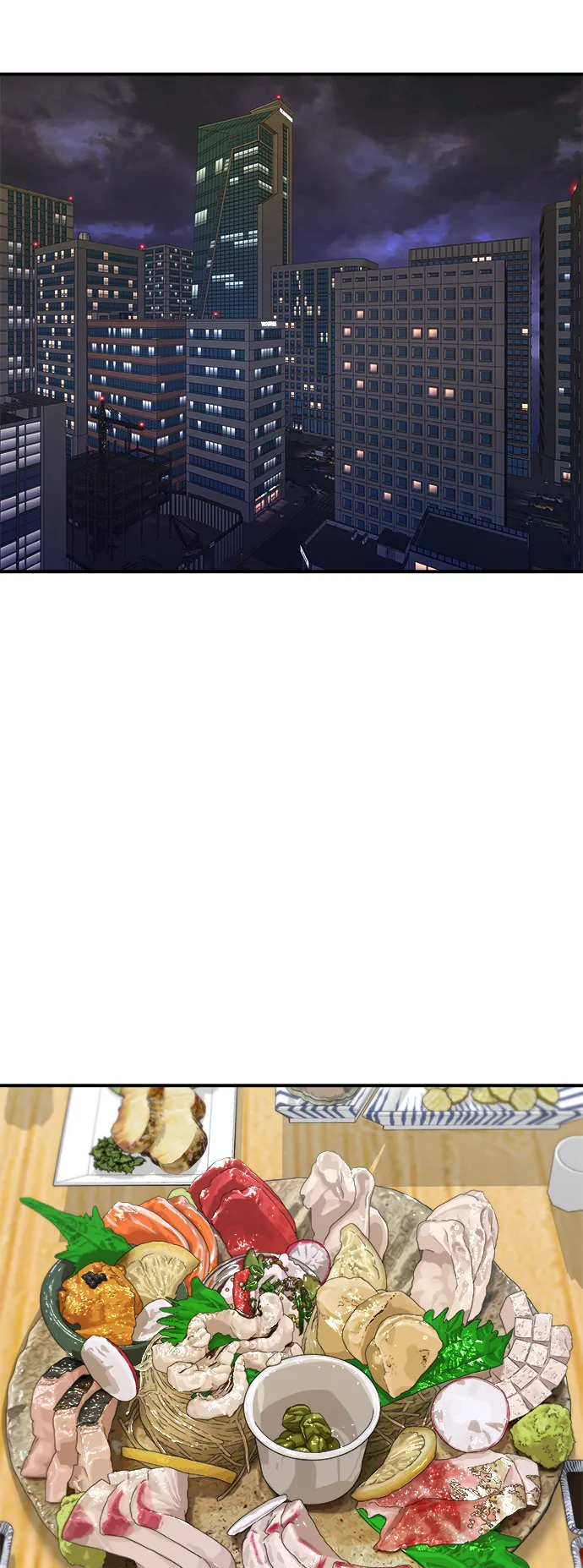 第169话 熟成生魚片 第38页