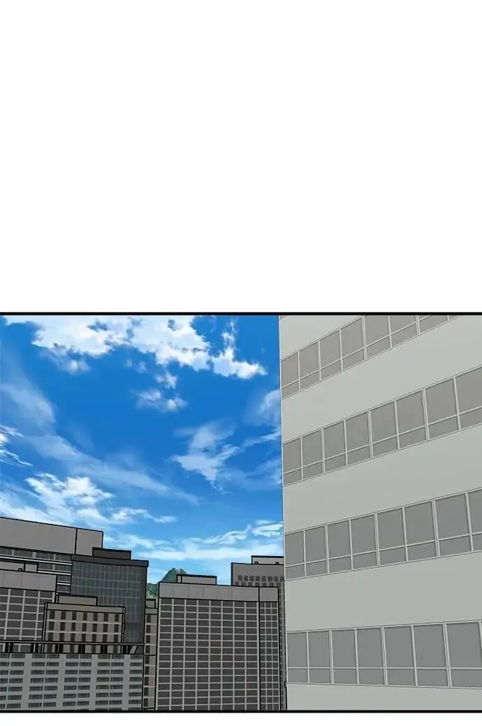 第207话 溏心蛋 第45页