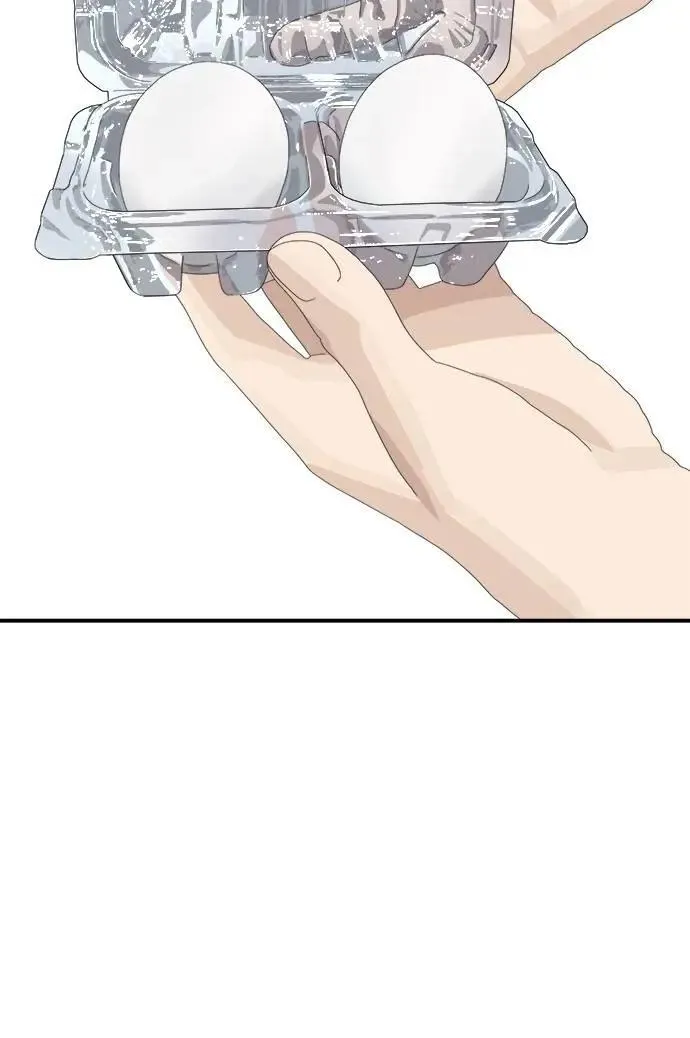 第207话 溏心蛋 第48页