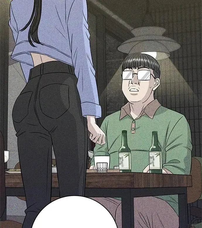 第206话 马铃薯面包 第25页