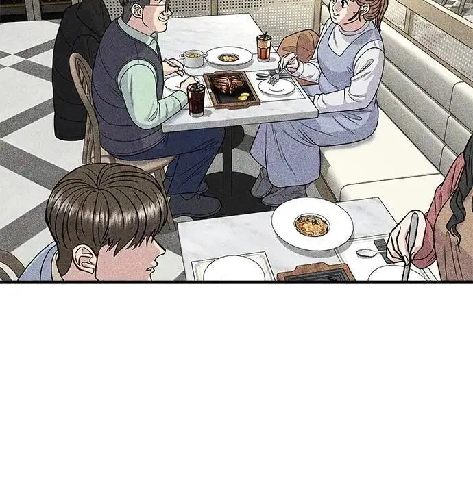 第206话 马铃薯面包 第37页