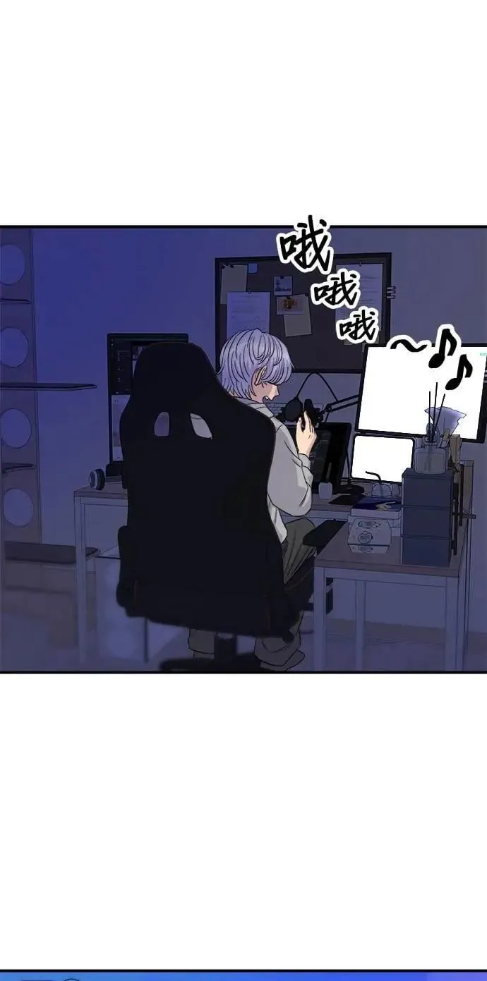第206话 马铃薯面包 第67页