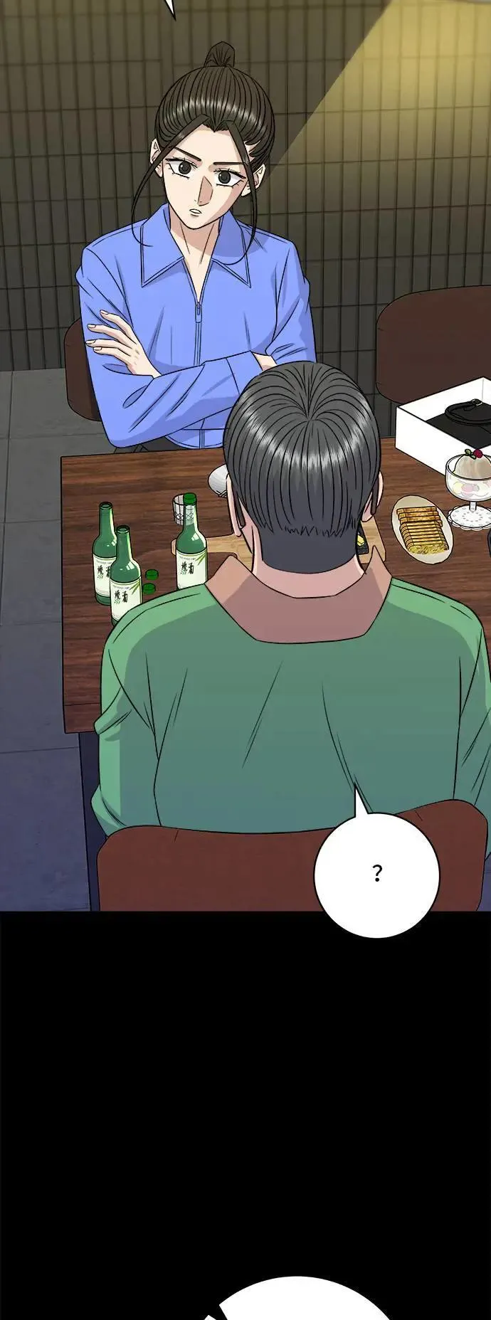 第204话 干炸酱面 第48页