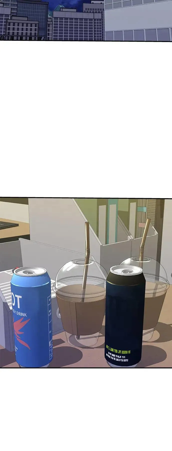 第203话 白菜煎饼 第15页