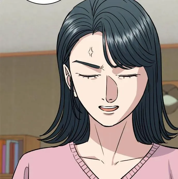 第198话 番茄炒蛋 第23页