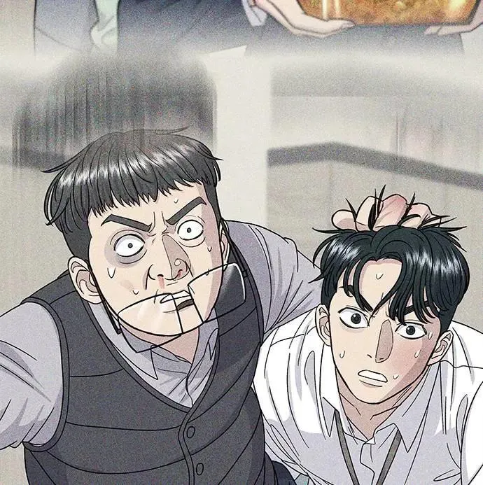 第198话 番茄炒蛋 第27页
