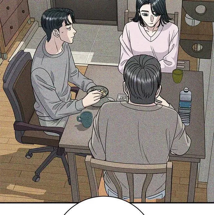 第198话 番茄炒蛋 第29页