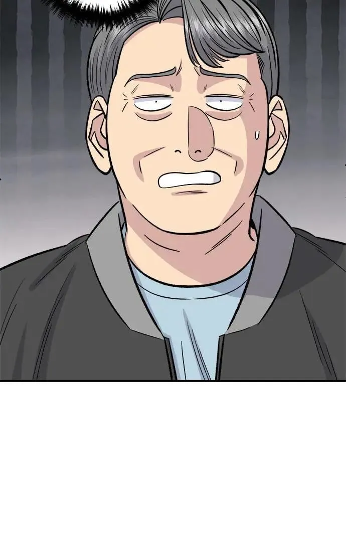 第199话 血肠 第29页