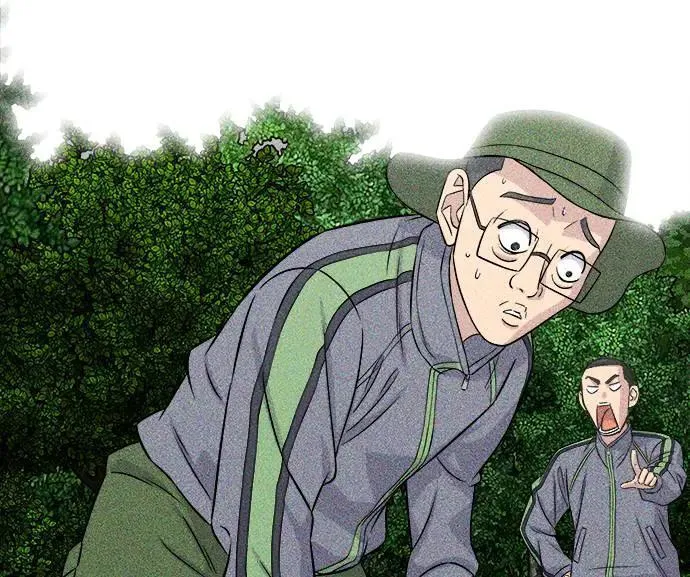 第194话 巧克力派 第26页