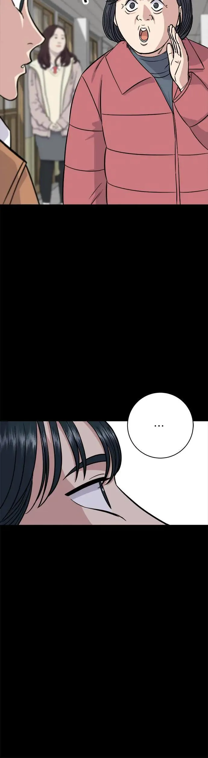 第189话 盘装炸酱面 第22页