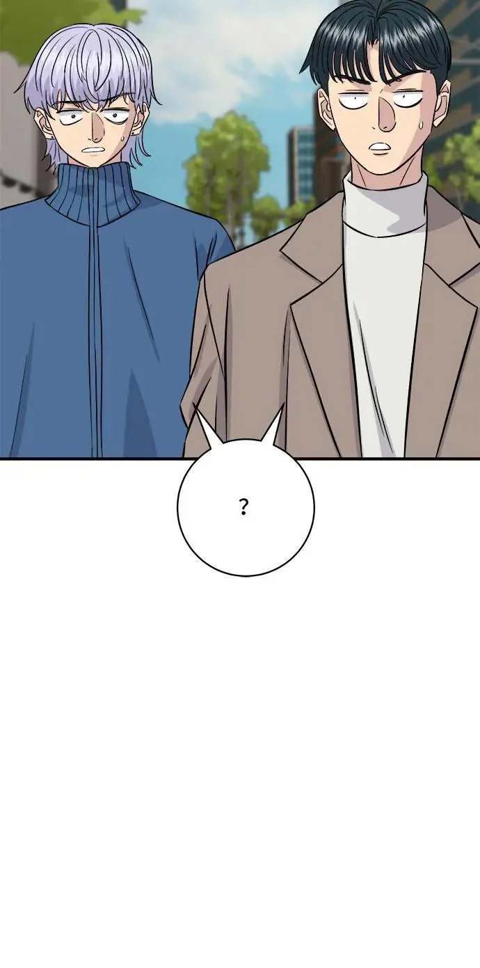 第185话 炸猪排 第28页