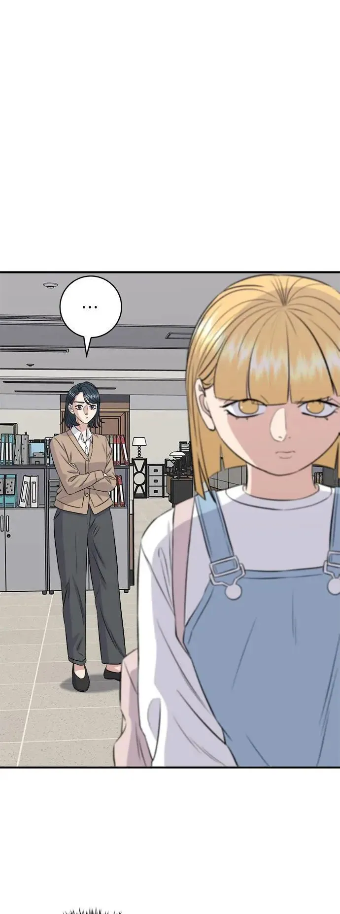 第181话 糖葫芦 第28页