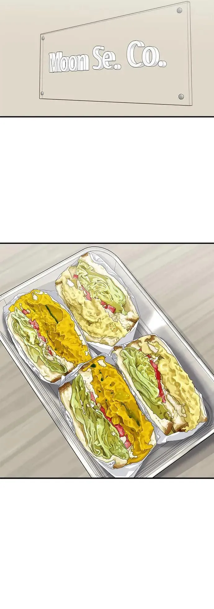 第174话 减肥便当？ 第12页