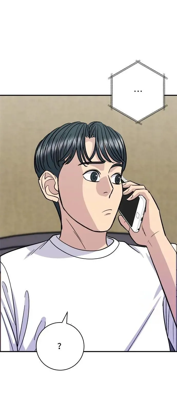 第208话 鳕鱼汤 第41页