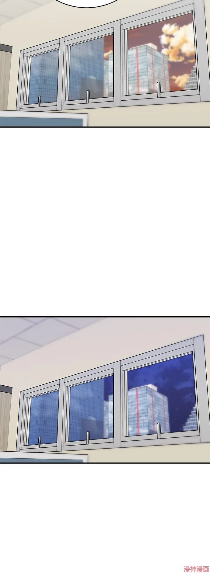 第217话 第54页